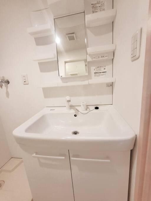 Apartament Dotonbori, Nipponbashi, Nagahoribashi Station 5Minutes On Foot Double Bed Se7 Osaka Zewnętrze zdjęcie