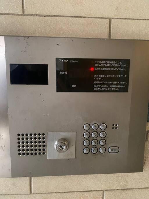 Apartament Dotonbori, Nipponbashi, Nagahoribashi Station 5Minutes On Foot Double Bed Se7 Osaka Zewnętrze zdjęcie