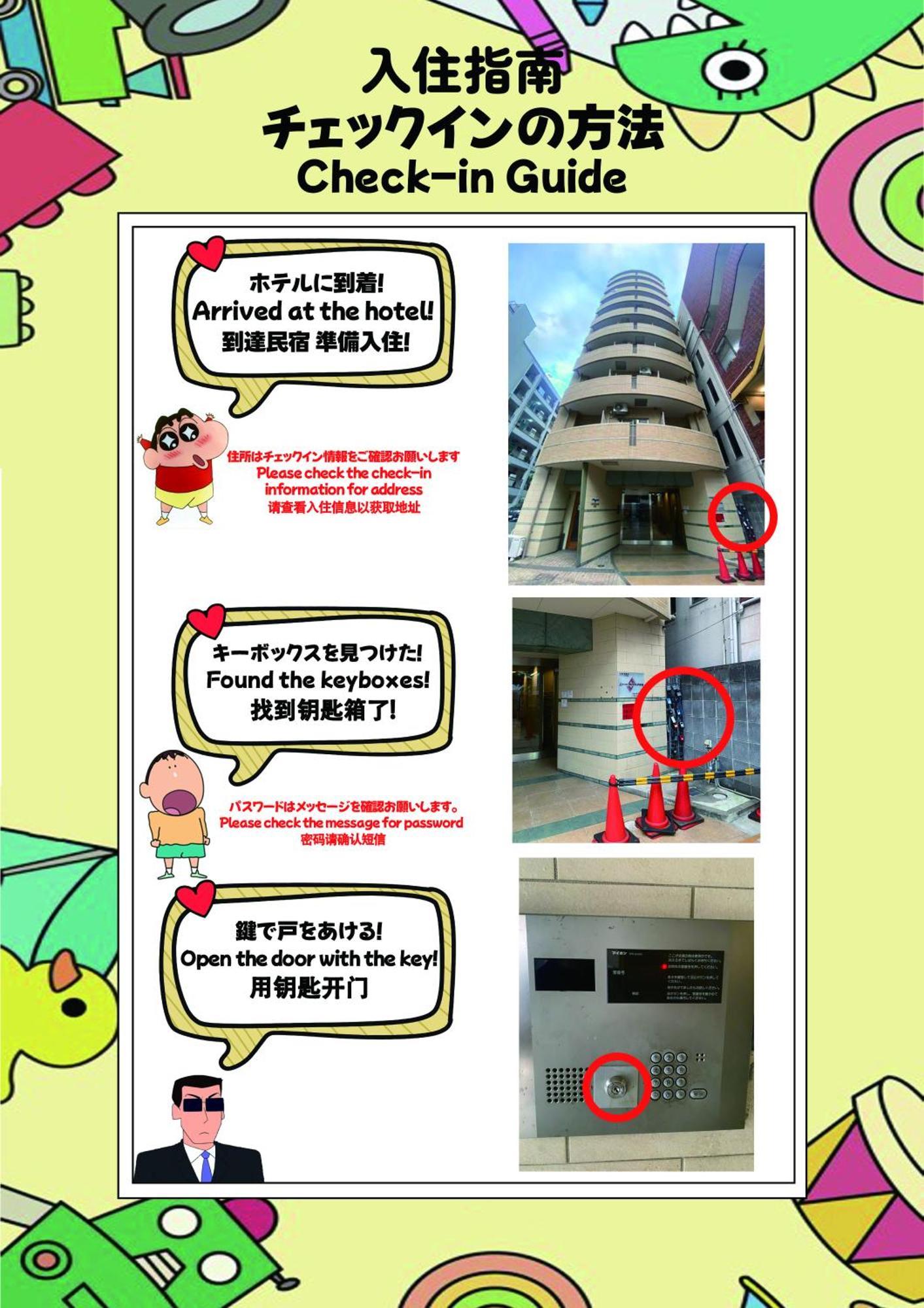 Apartament Dotonbori, Nipponbashi, Nagahoribashi Station 5Minutes On Foot Double Bed Se7 Osaka Zewnętrze zdjęcie